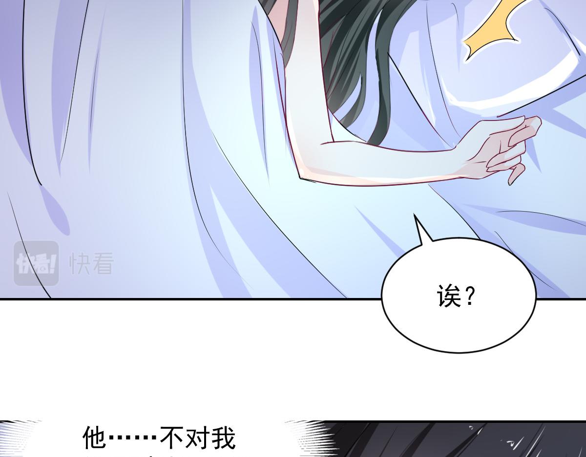 第93话(1/2)-第93话