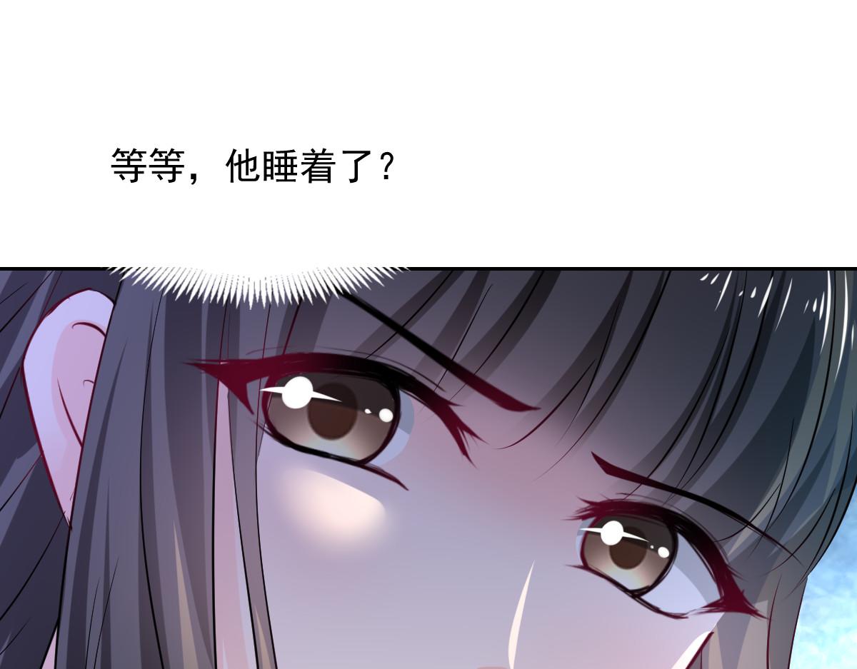 第93话(1/2)-第93话