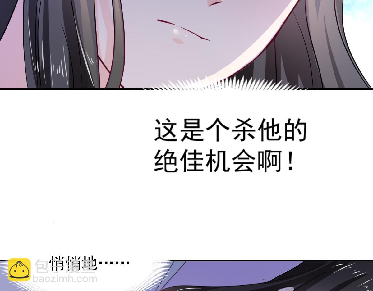 第93话(1/2)-第93话