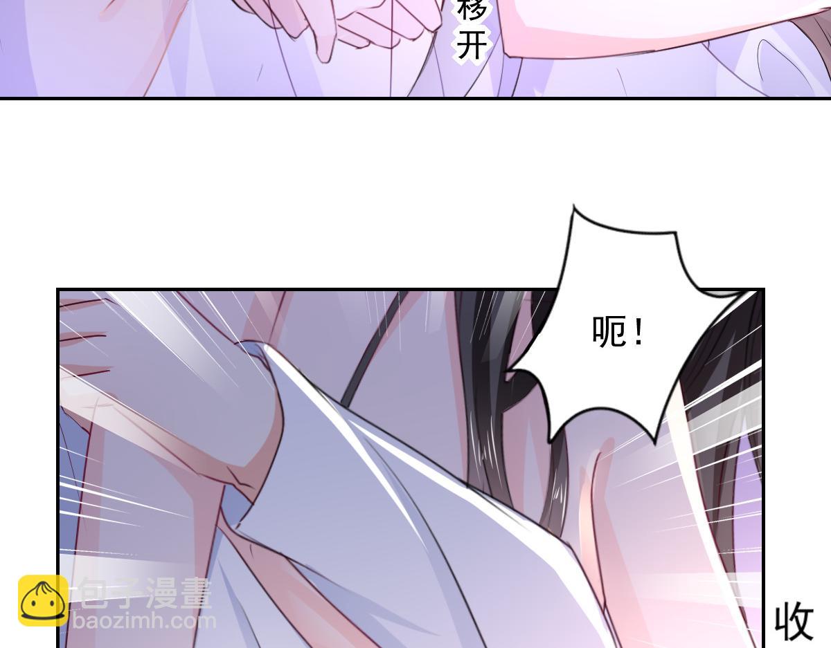 第93话(1/2)-第93话