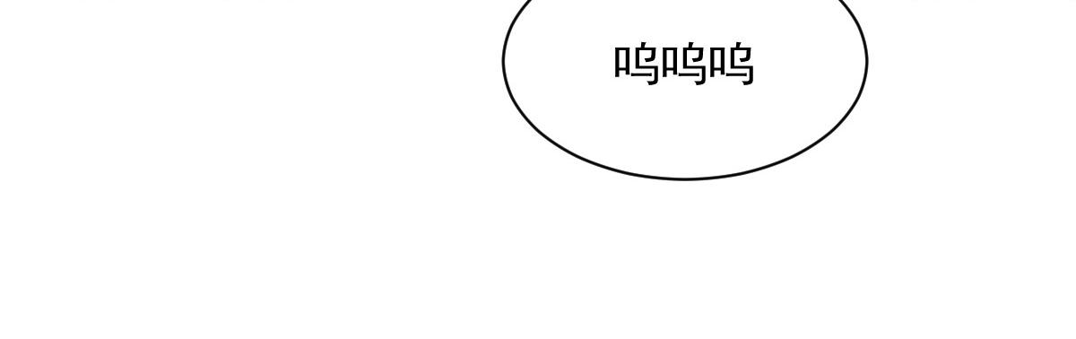 第93话(1/2)-第93话