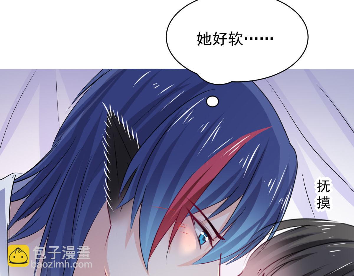 第93话(1/2)-第93话
