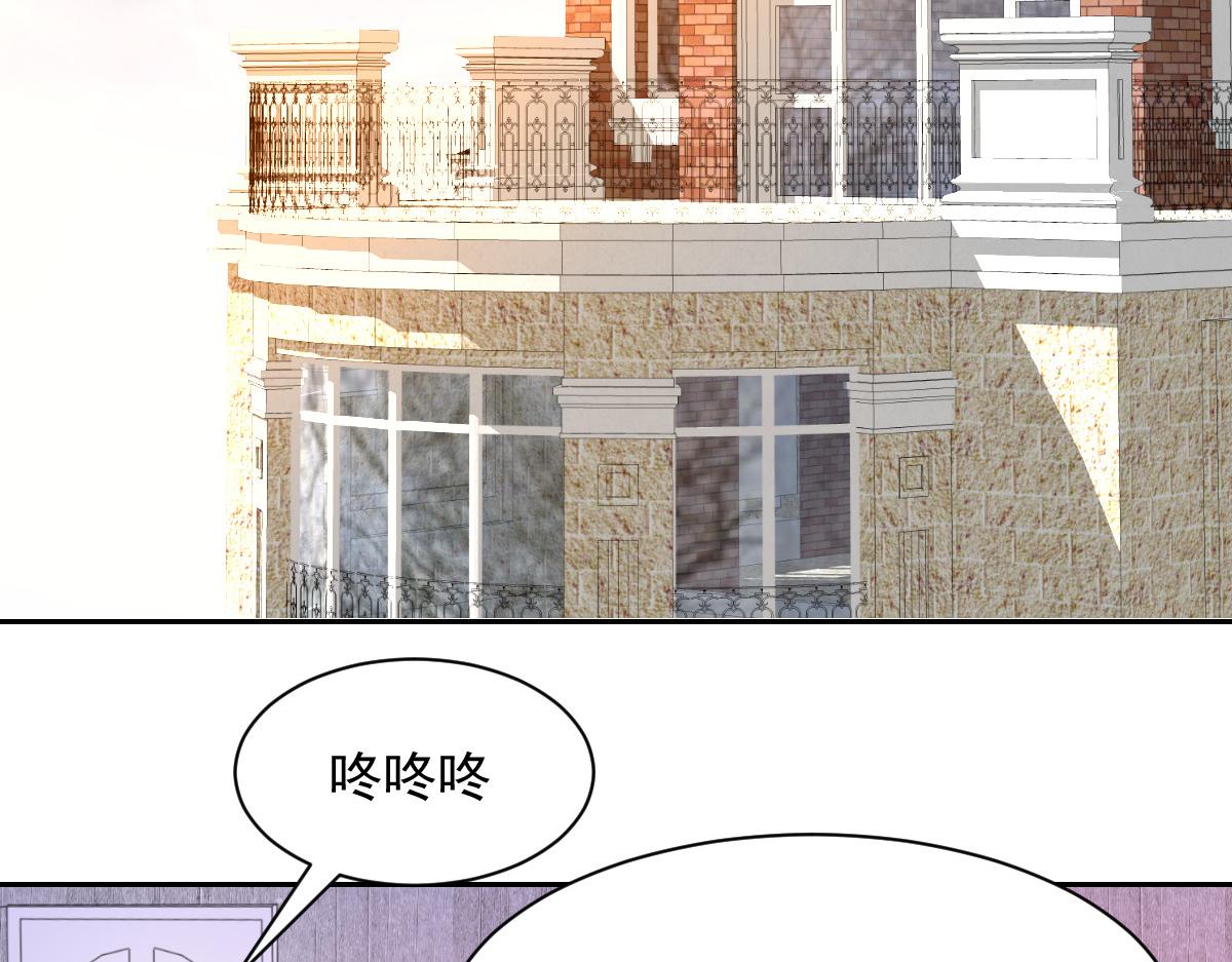 第93话(1/2)-第93话