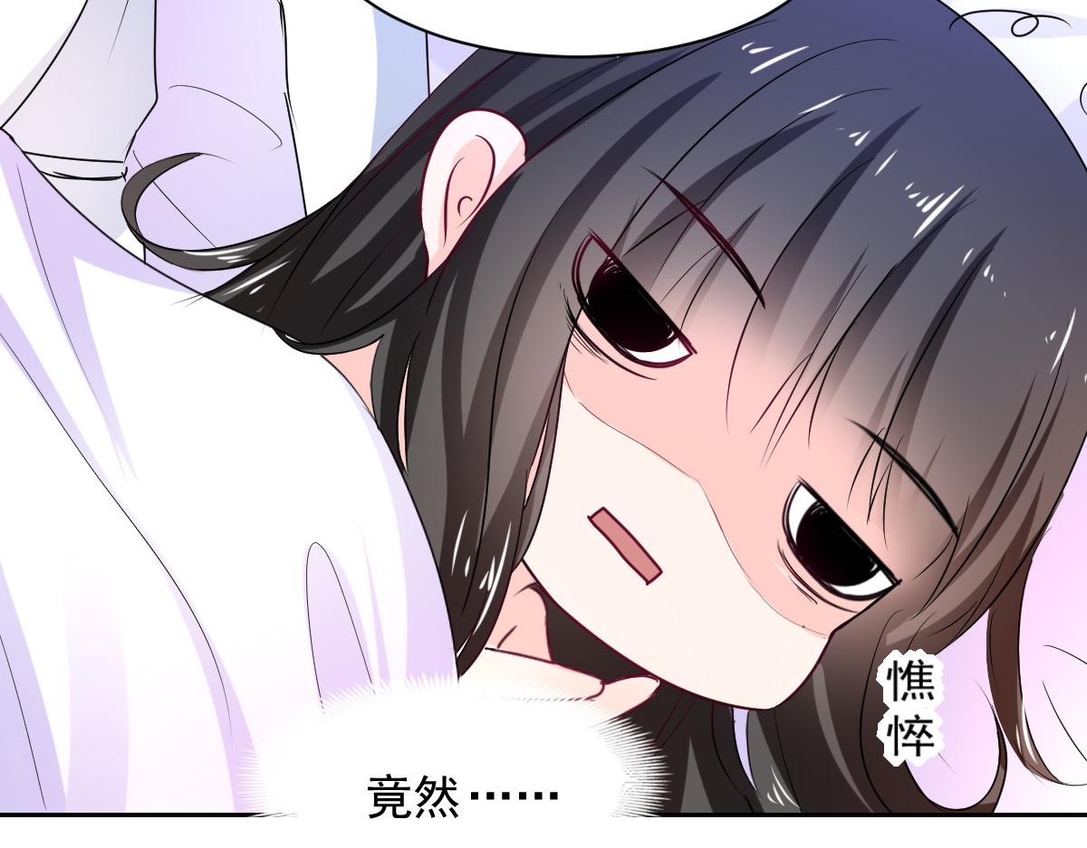 第93话(1/2)-第93话