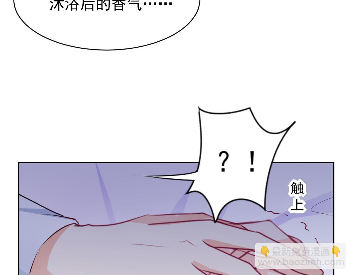 第93话(1/2)-第93话