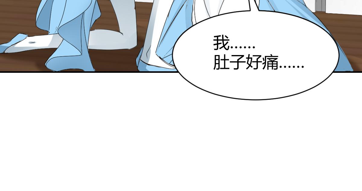 第95话(1/2)-第95话