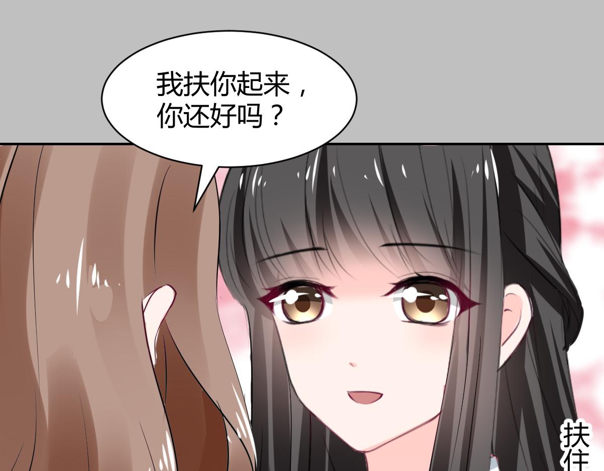 第95话(1/2)-第95话