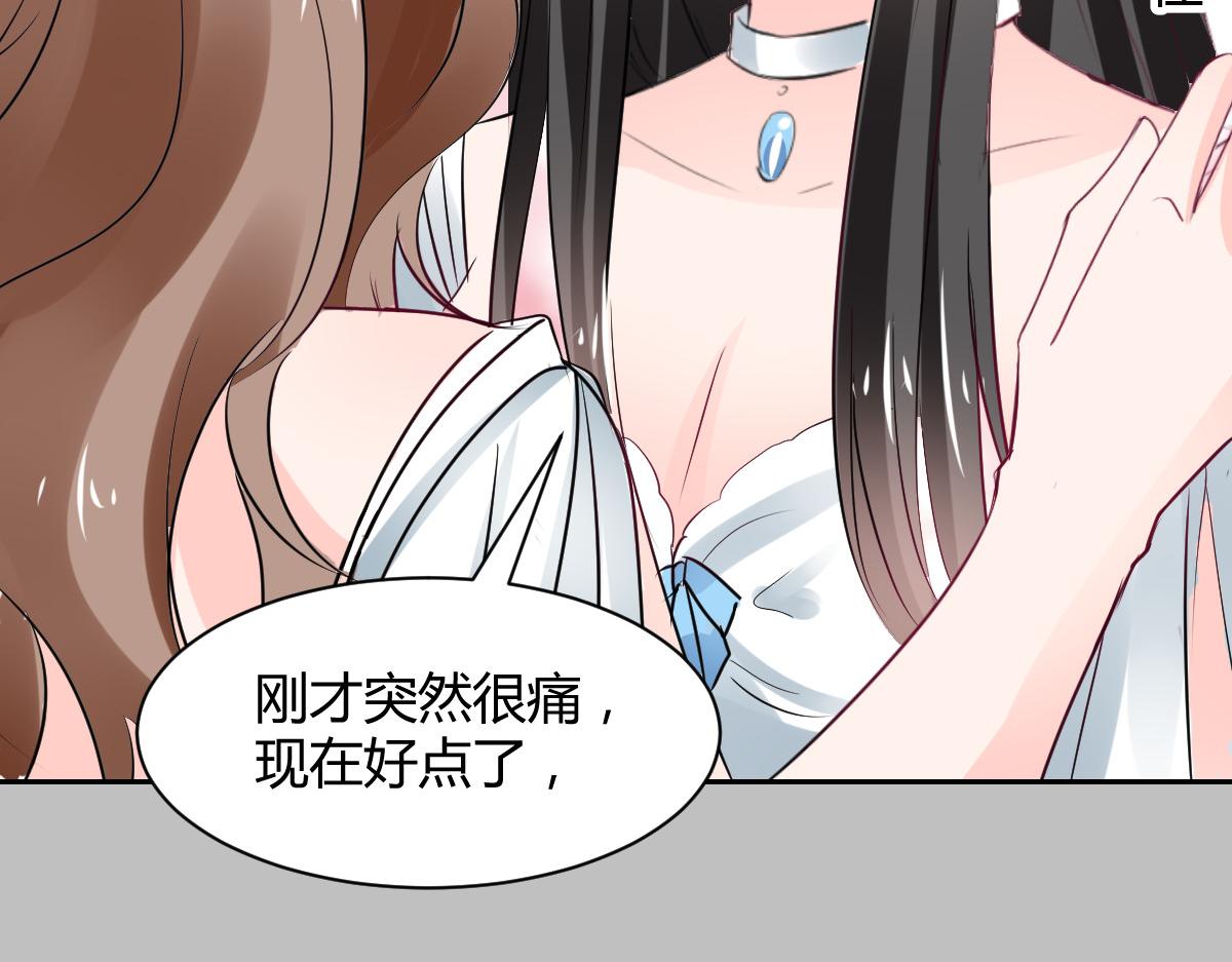 第95话(1/2)-第95话