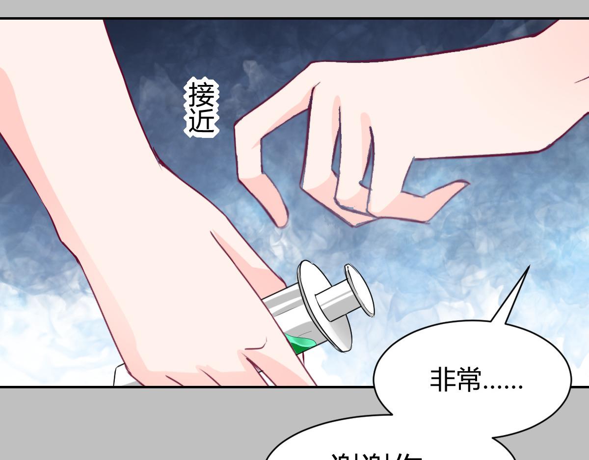 第95话(1/2)-第95话