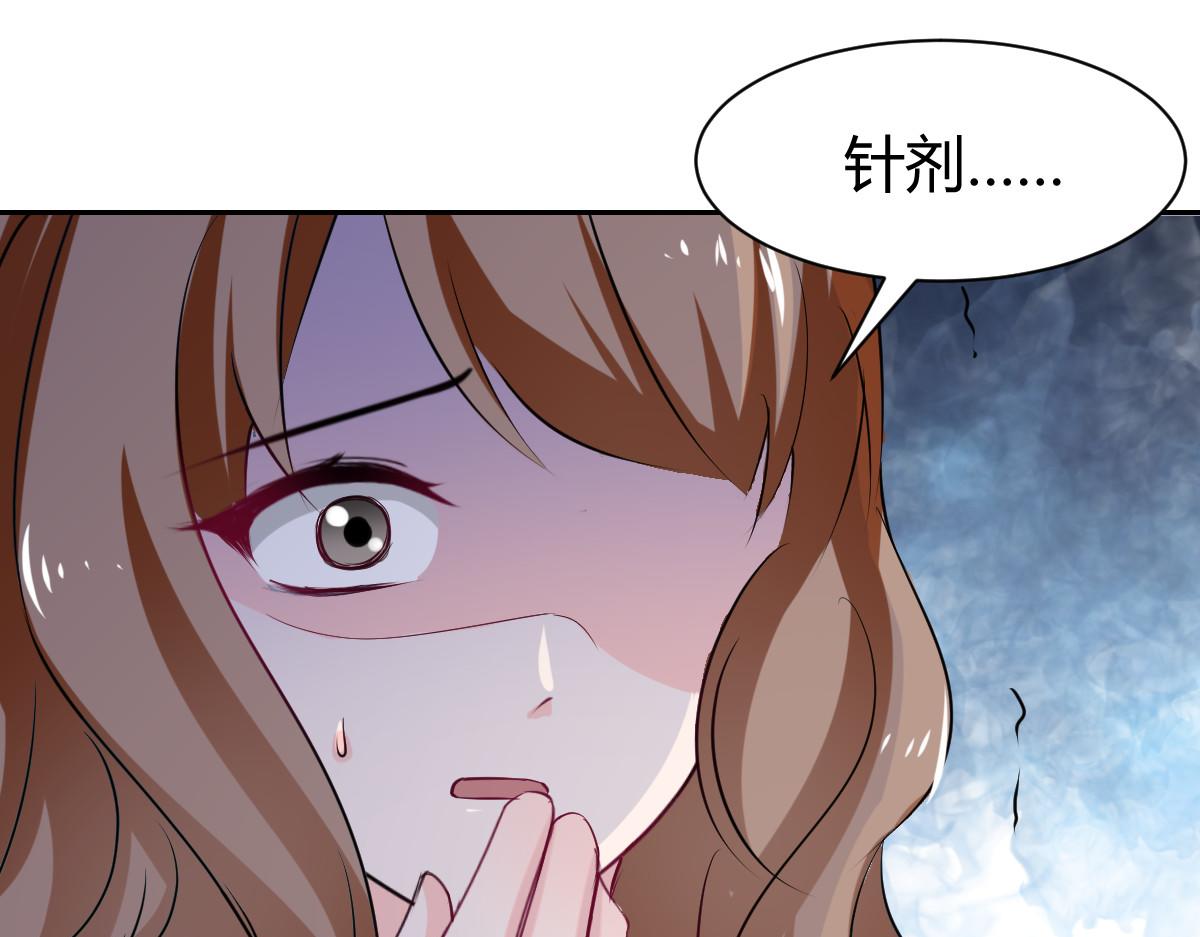 第95话(1/2)-第95话