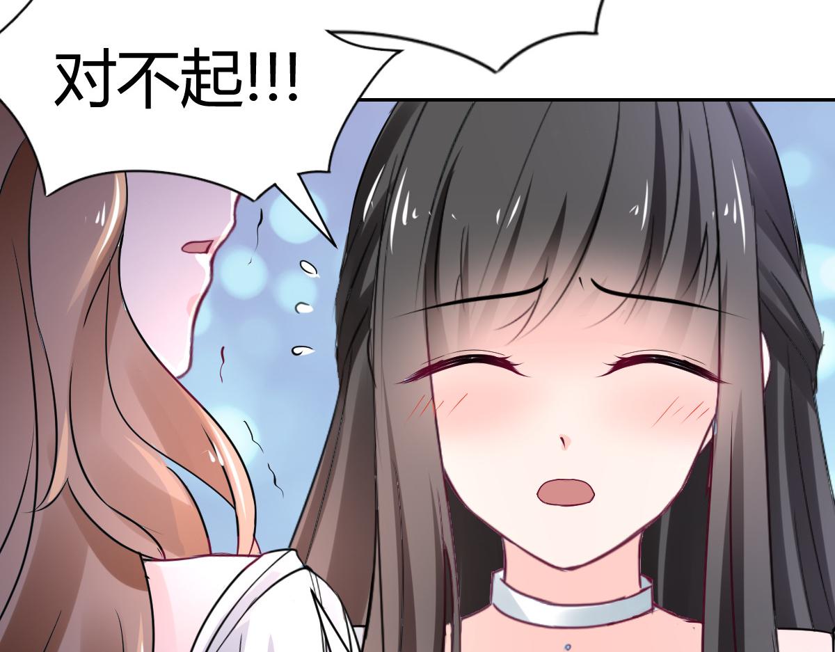 第95话(1/2)-第95话