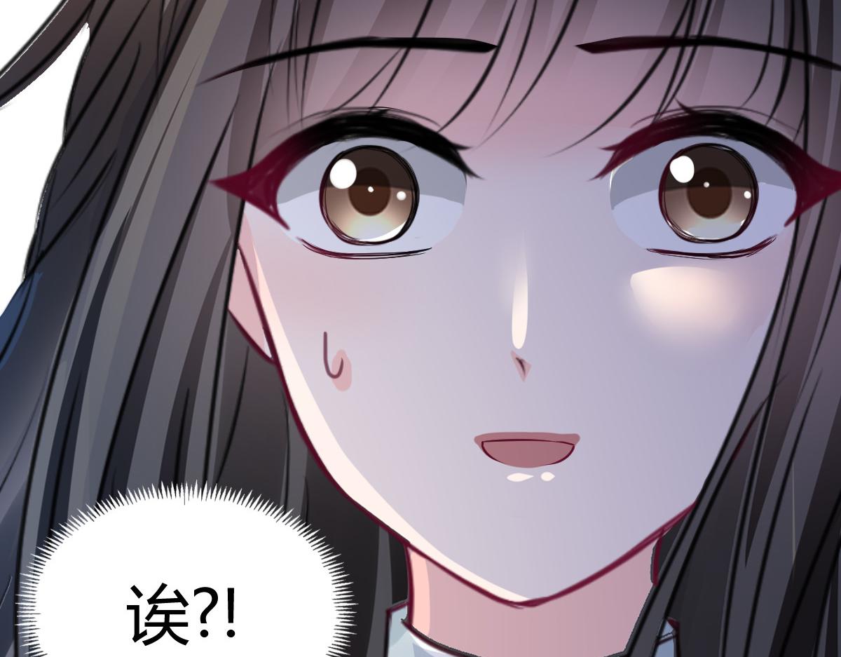 第95话(1/2)-第95话