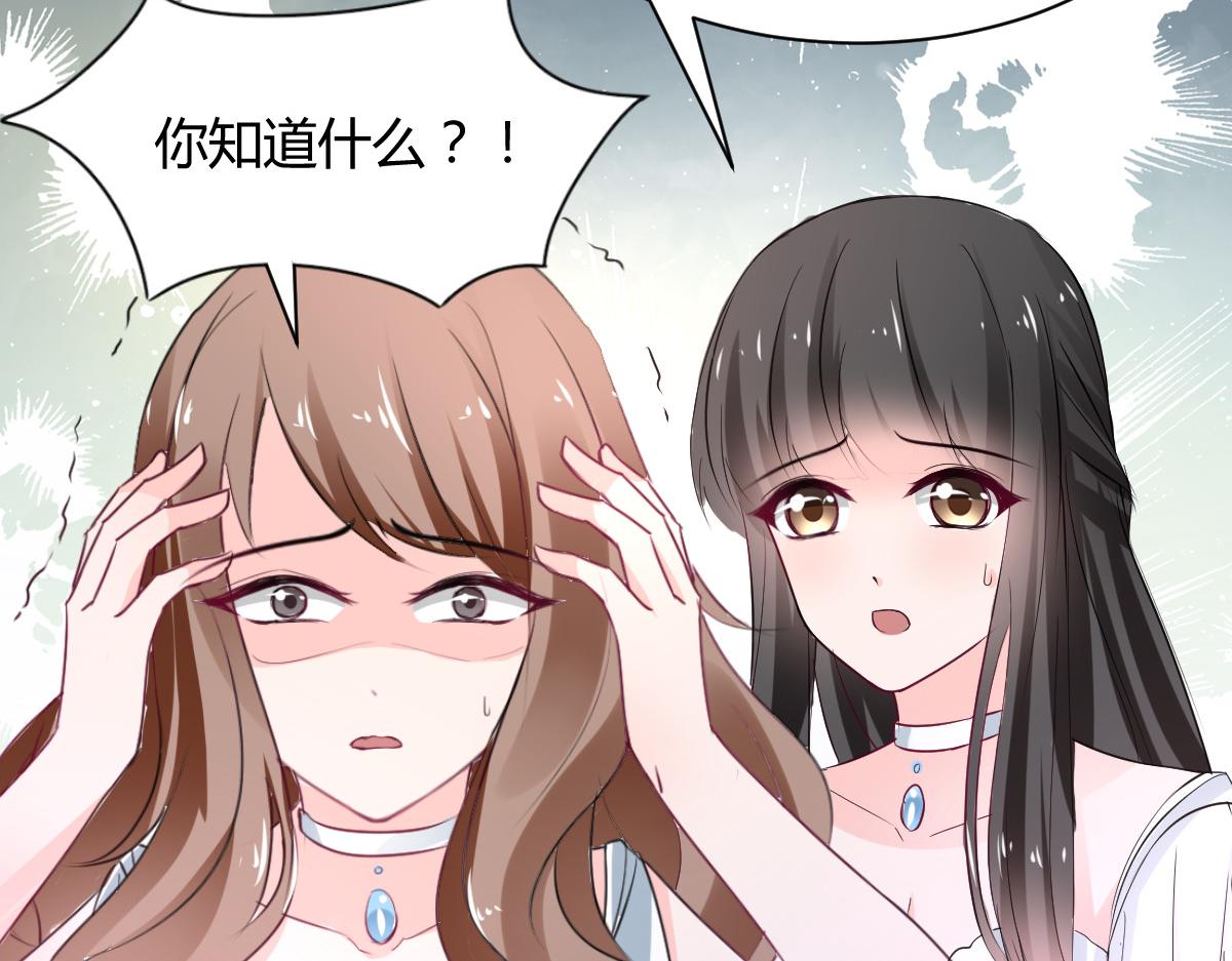 第95话(1/2)-第95话