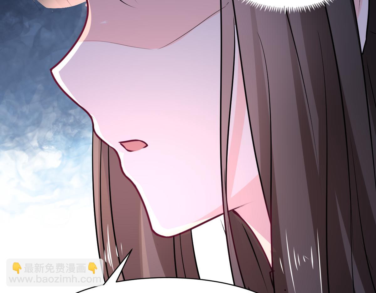 第95话(1/2)-第95话