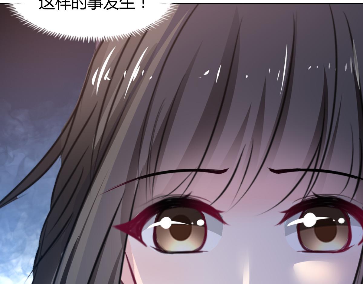 第95话(1/2)-第95话