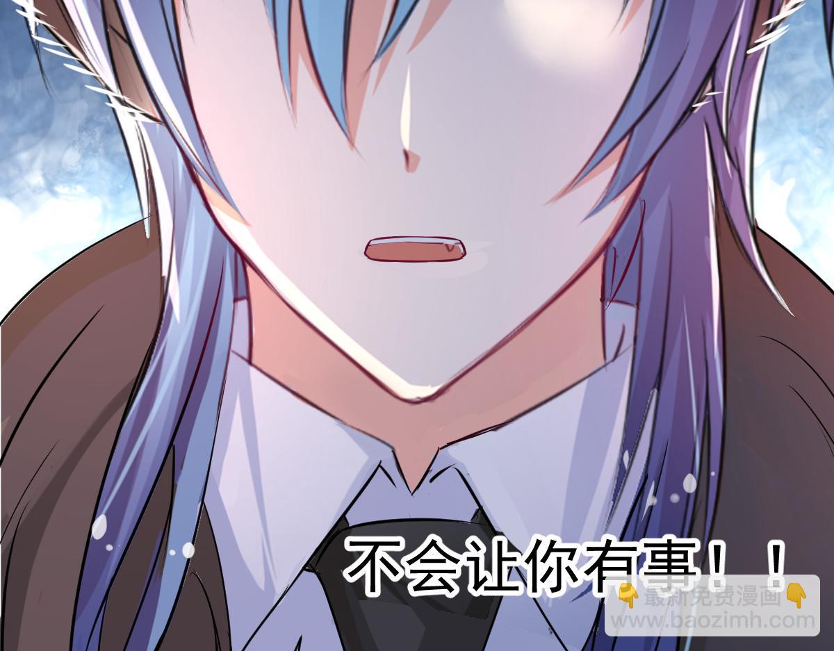 第95话(1/2)-第95话