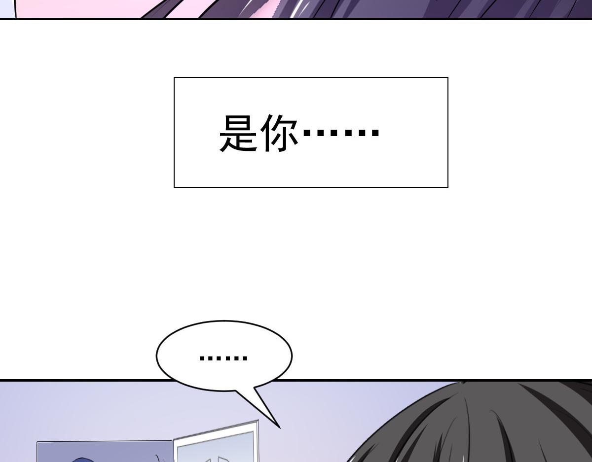 第97话(1/2)-第97话