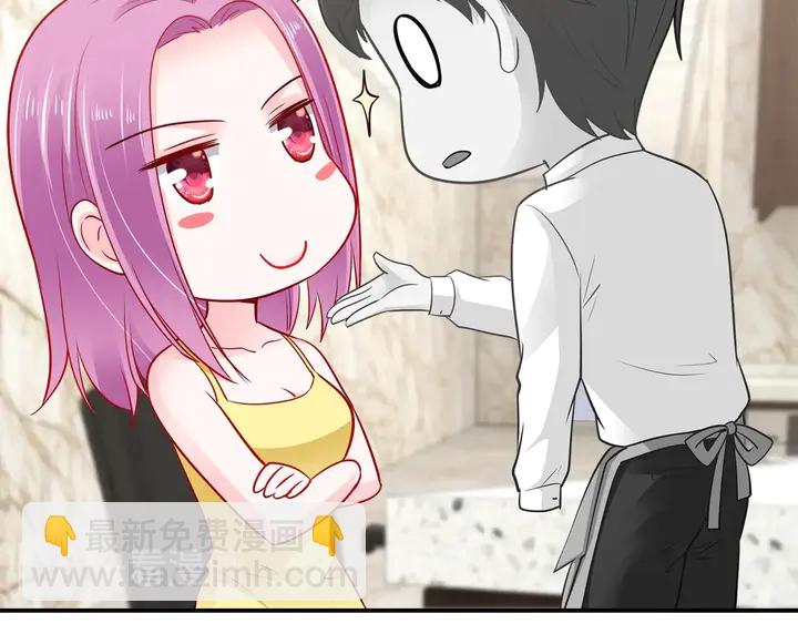 第100话 家庭煮夫(1/3)-第101话