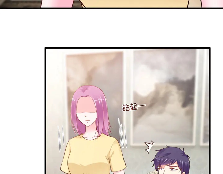 第102话 同居诱惑(1/2)-第103话