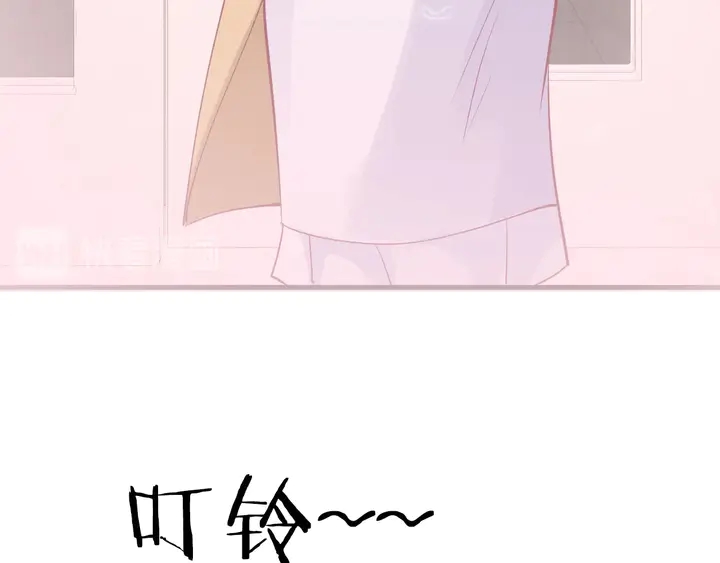 第104话 丈母娘入住(1/2)-第105话