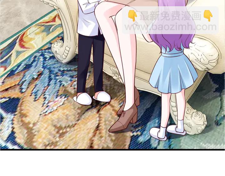 第104话 丈母娘入住(1/2)-第105话