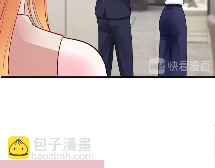 第106话 偷偷摸摸很刺激(1/2)-第107话