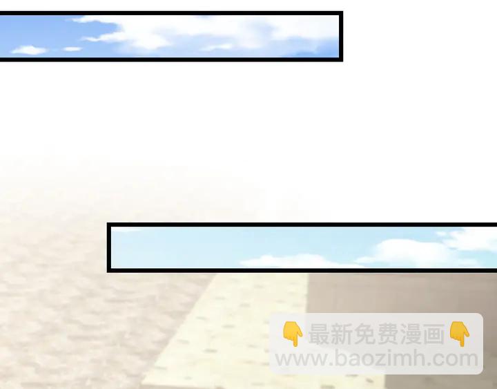 第106话 偷偷摸摸很刺激(1/2)-第107话