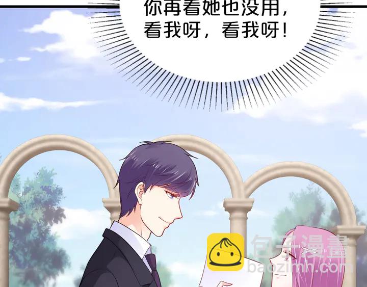 第108话 婚外恋被抓？(1/2)-第109话
