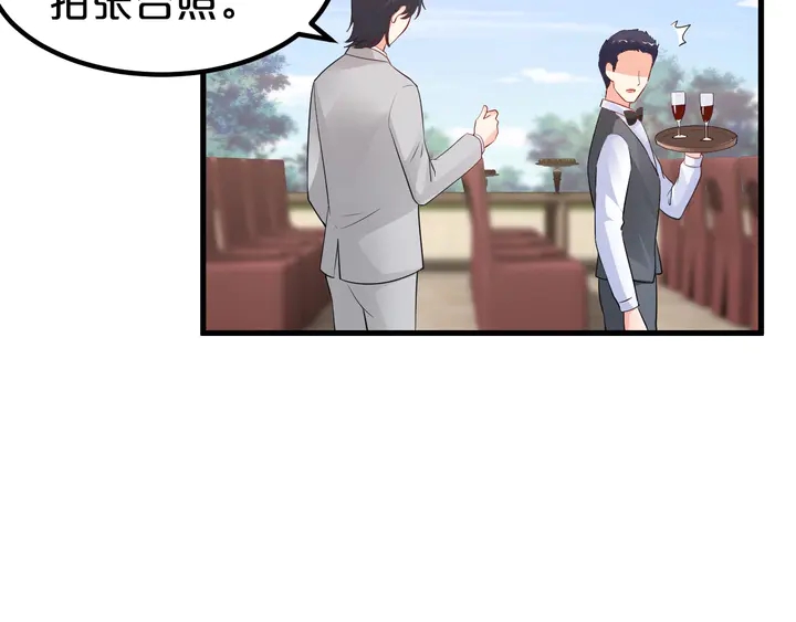 第108话 婚外恋被抓？(1/2)-第109话