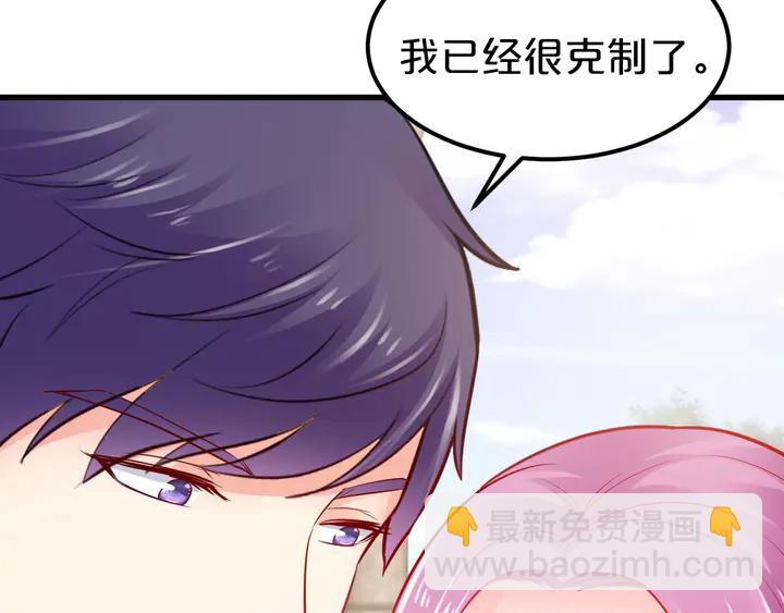 第108话 婚外恋被抓？(1/2)-第109话