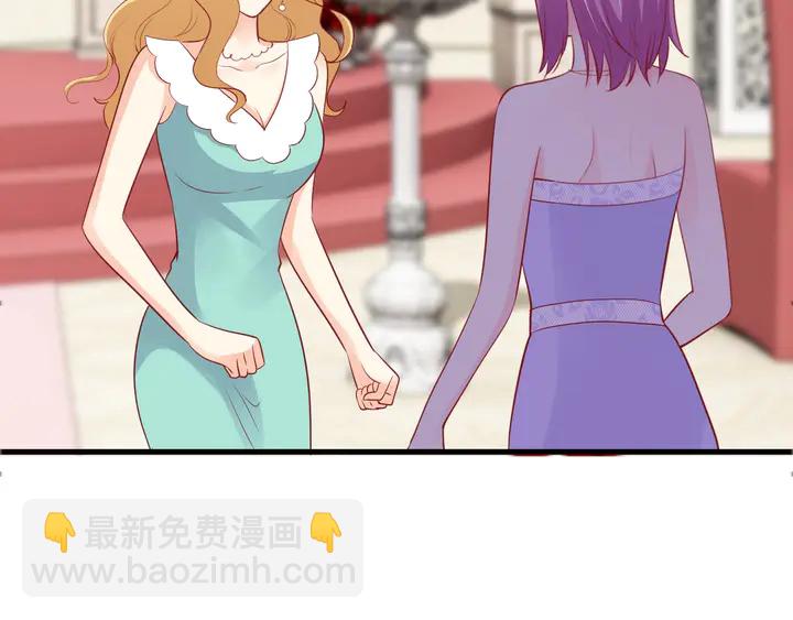 第110话 他是我正牌男朋友！(1/3)-第111话