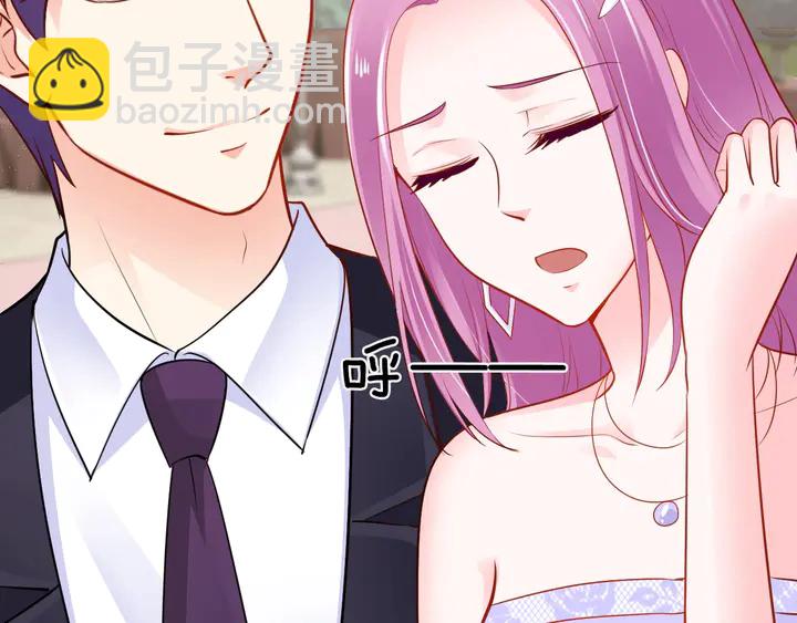 第110话 他是我正牌男朋友！(1/3)-第111话
