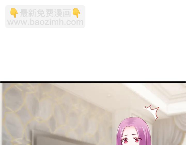 第114话 偷情被发现！(1/3)-第115话