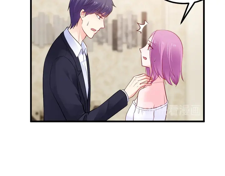 第116话 绑匪要撕票了？！(1/2)-第117话