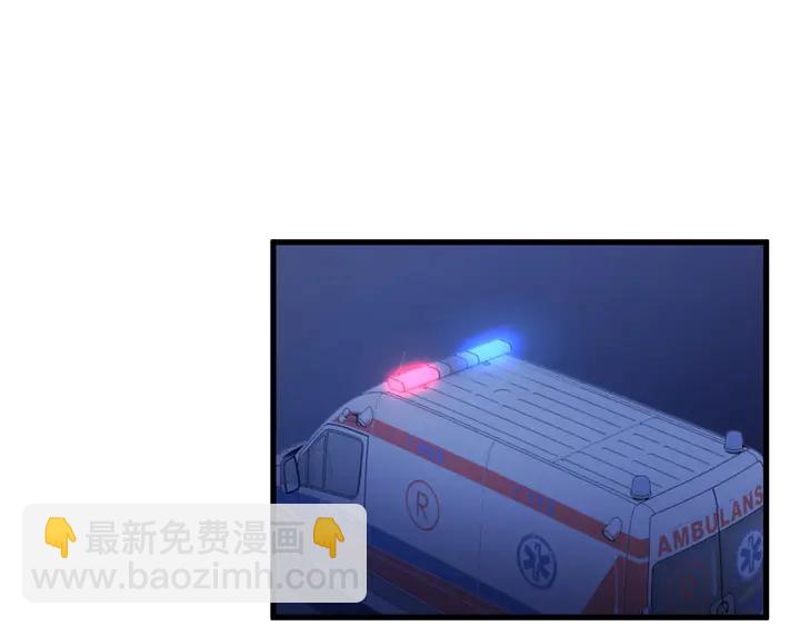 第118话 昏迷不醒(1/3)-第119话