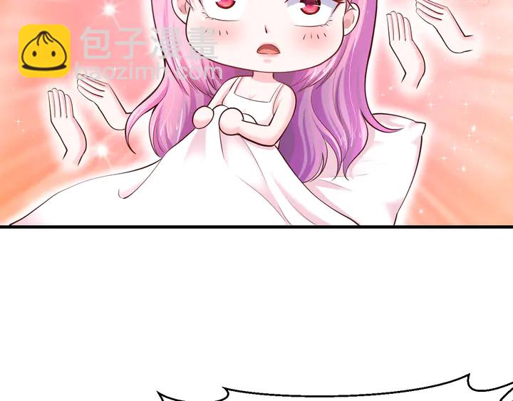 第16话 不准对别的男人笑！(1/2)-第17话