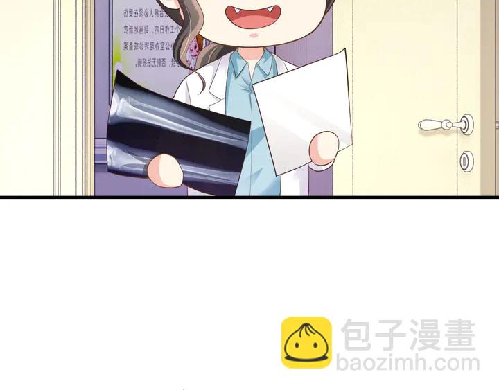 第16话 不准对别的男人笑！(1/2)-第17话