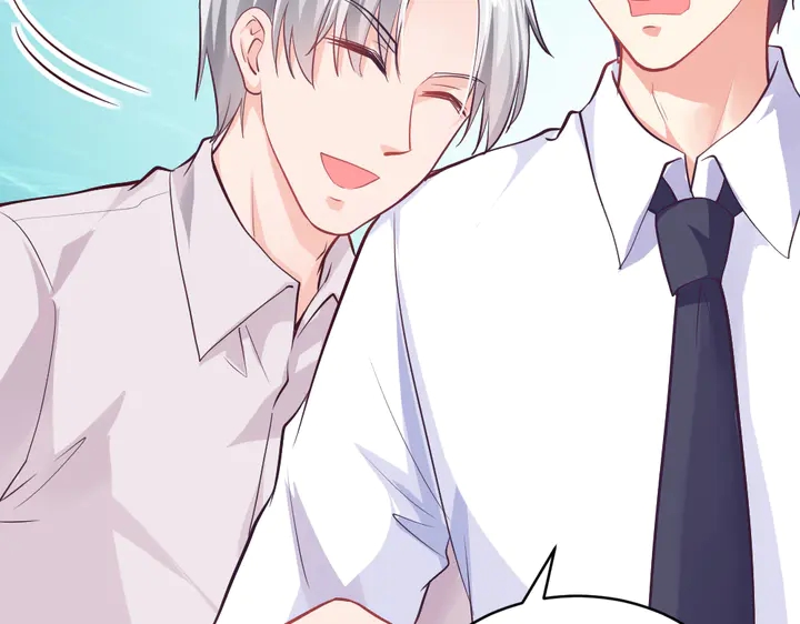 第24话 Boss也看总裁漫！(1/2)-第25话