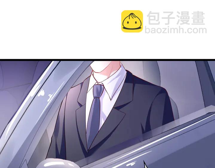 第28话 死皮赖脸求复合(1/3)-第29话
