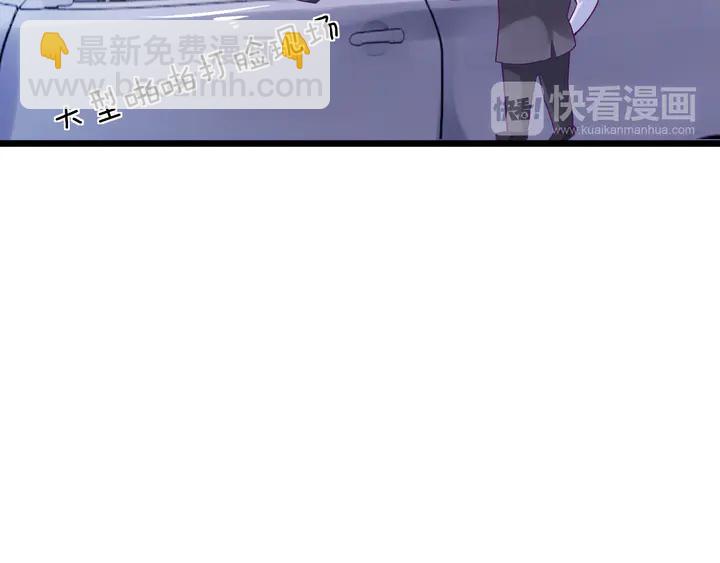 第28话 死皮赖脸求复合(1/3)-第29话