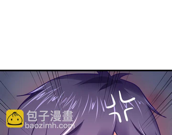 第28话 死皮赖脸求复合(1/3)-第29话