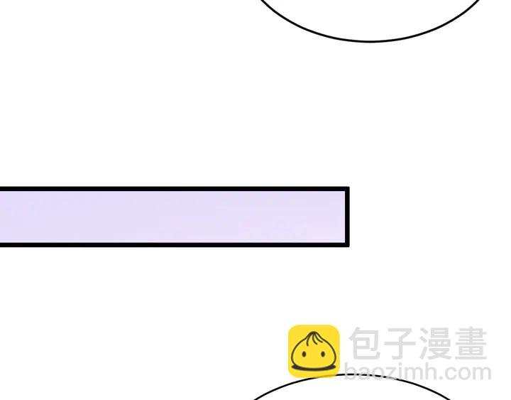 第28话 死皮赖脸求复合(1/3)-第29话
