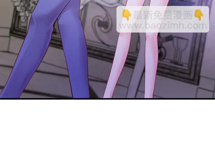 第30话 前任？滚蛋！(1/3)-第31话