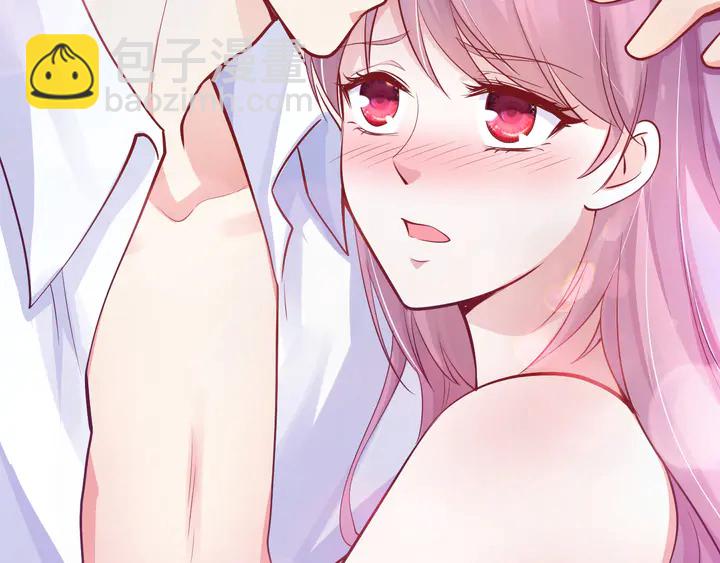 第30话 前任？滚蛋！(1/3)-第31话