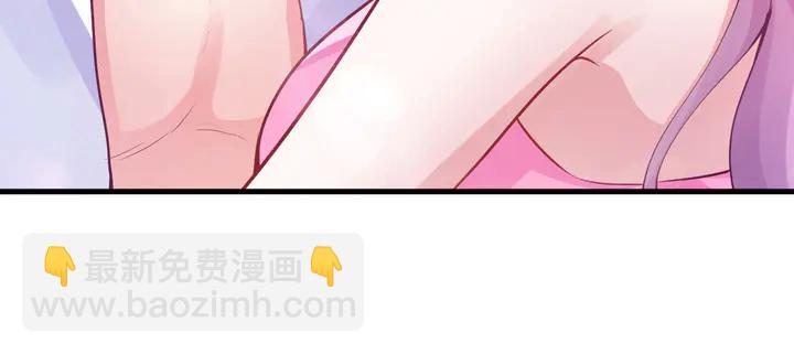 第30话 前任？滚蛋！(1/3)-第31话