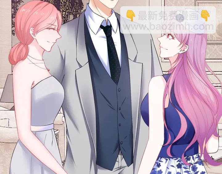 第32话 我给你更好的婚礼(1/3)-第33话