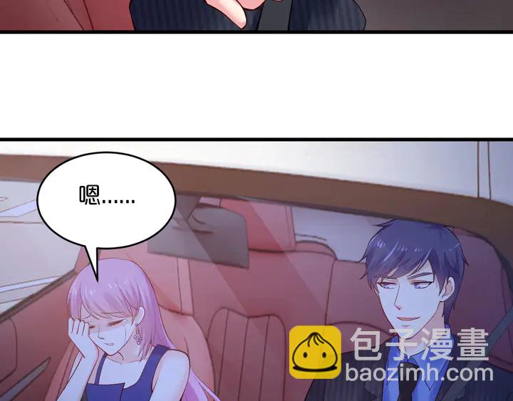 第34话 我忍不了了！(1/2)-第35话