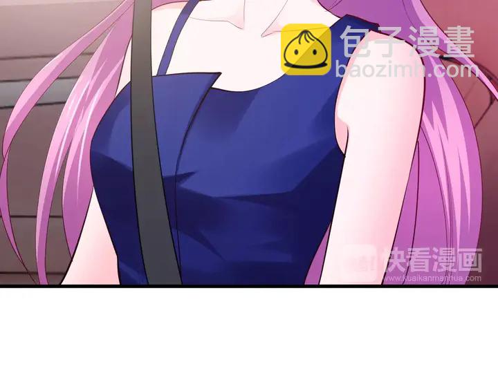 第34话 我忍不了了！(1/2)-第35话