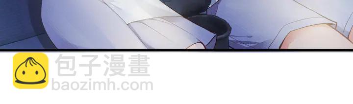 第34话 我忍不了了！(1/2)-第35话