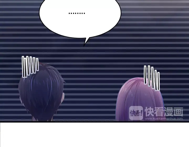 第34话 我忍不了了！(1/2)-第35话